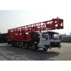 750m Trailer Mounted Well Drilling Rig