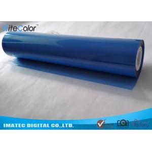 China High Resolution Blue PET X-ray Medical Imaging Film for General Inkjet Printers supplier