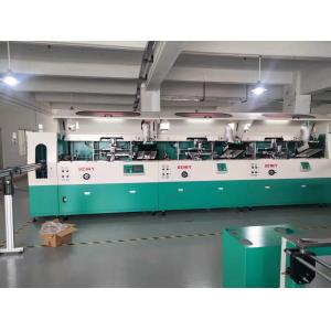 China Multi Format Shapes Container UV Screen Printing Machine Fully Automatic For Bottles supplier