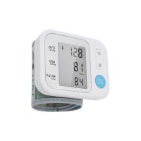 China Wrist Electronic Home Medical Blood Pressure Monitors BP Check 24h on sale