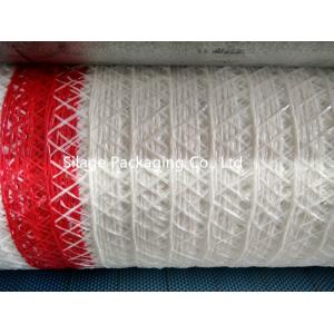 1.23*3000m White Bale Wrap Net for Australia, hay bale wrap net, High quality LDPE bale net