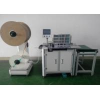 China Twin Ring  Double Spiral O Binder  Machine ,  Commercial Spiral Binding Machine on sale