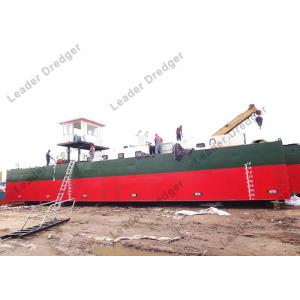 China 15m Depth Sand Suction Dredger With Water Cooled Diesel Engine supplier