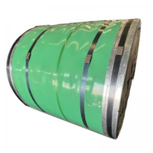 China 1000mm 1219mm Cold Rolled Stainless Steel Coil High Quality For Professional Export Packaging supplier
