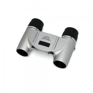 BAK4 Prism Compact Childrens Binoculars 7x18 For Outdoor Sports Bird Watching
