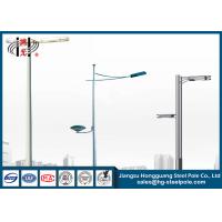 China ODM 2M - 30M  Road Light Pole RAL Powder Coated With Easy Installation And Maintenance on sale