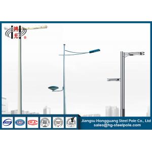ODM 2M - 30M  Road Light Pole RAL Powder Coated With Easy Installation And Maintenance