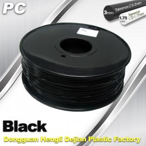 China Polycarbonate 3d Printer Filament 1.75mm or 3mm Good Gloss supplier
