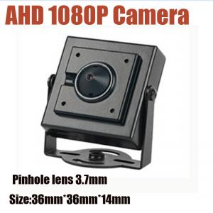 China 2.0 megapixels HD AHD 1080P Ultra mini CCTV Camera pinhole lens 3.7mm ATM Surveillance supplier