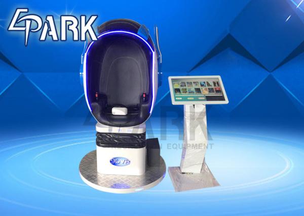 CE 9D VR Platform With 1 Egg Chair Seat  Virtual Reality Motion Simulator Coin Pull Game Machine