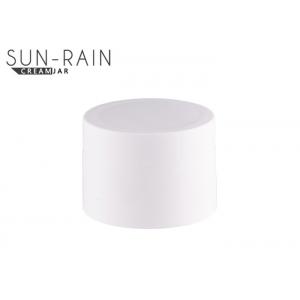 China Eco Friendly Cosmetic Jars 3ml 5ml 10ml Eye Cream Jar Packaging SR2375 wholesale