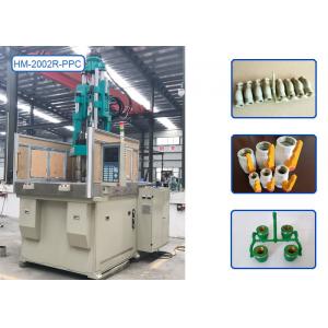 China 4 - 12 Cavities Rotary Table Injection Molding Machine For PVC Water Pipe Couplings supplier