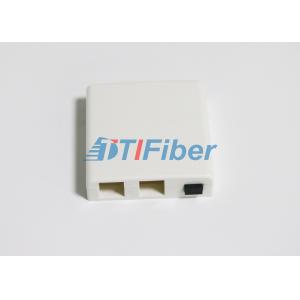 China Network FTTH Termination Box With Optical Fiber Adapter And Pigtails supplier