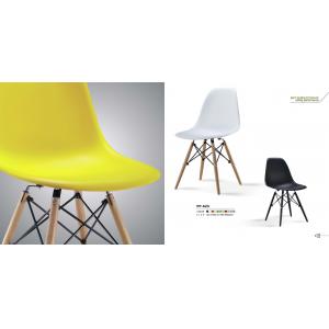 contemporary fashionable black dining chair with wooden leg