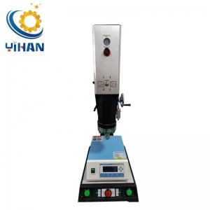 China Manufacturing Plant 400*600*1080mm Ultrasonic NGC Plastic Welding Machine supplier