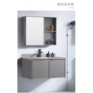 China Factory Derict Sales Under Wash Basin Toilet Modular Bathroom Wash Basin Cabinet supplier