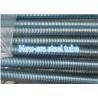 Alloy / Stainless 304 / 201 Threaded Steel Rod Plain Black Color Zinc Plated