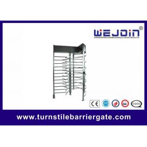 China Double Controlled Access Full Height Turnstile with Quick Unlocking supplier