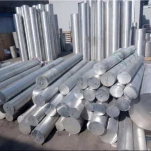 China Astm 5082 Aluminium Rod Polished Surface 80mm 100mm Diameter For Construction supplier