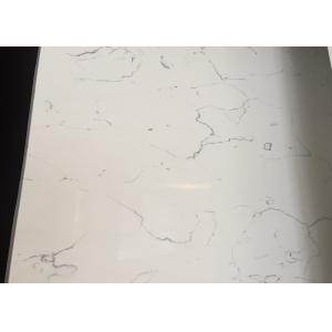 China White Quartz Stone Countertops , marble quartz countertops QS508 supplier