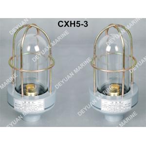 China Plastic Marine Electric Equipment Navigation Signal Head Light CXH5 - 3 supplier
