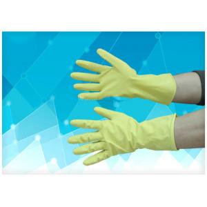 Sanitary Inspection Surgical Hand Gloves No Chemical Residue Powder Free