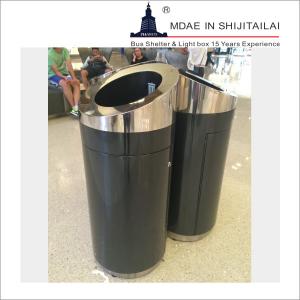 China Soft Close 27L T0.8mm Stainless Steel Trash Can supplier