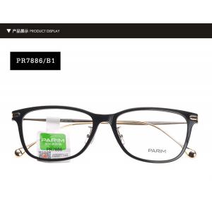 Unisex Full Parim Eyeglasses Frames Fashionable Wayfarer Plastic 54 16 146
