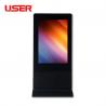 Optional Size Dynamic LCD Digital Signage Wave MP3 WMA AAC Audio Format