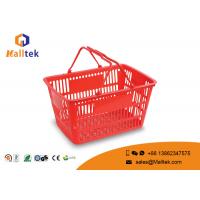 China Double Handle Grocery Store Shopping Baskets HDPP Material 400*300*210mm on sale