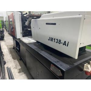 China Используемый бренд JM138-Ai hsong Chen бренда Тайваня привел шарик делая машину инжекционного метода литья supplier