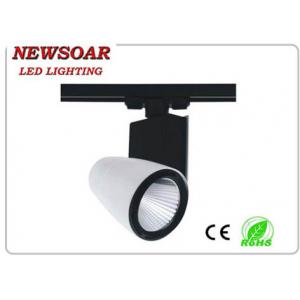 supply beam angle 15 ° led track lighting fixtures for replacing halogen lamp