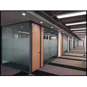 Sliding Frosted Glass Partition Wall Cubicles For Living Room Office