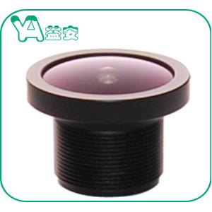China Wireless Camera Lens Φ17.5×14.1 Mm Diameter , Wireless Home Security Camera Lens  supplier
