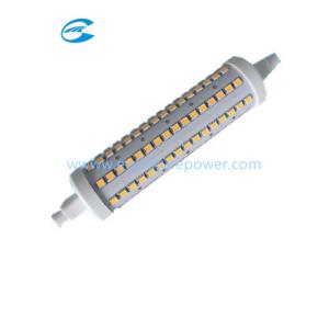 China LED Silicon 5W 360degree LED R7S lamp bulb 2017 newest comming supplier