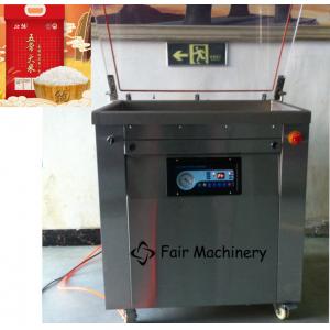 China 5kg 1.2KW Rice Vacuum Packaging Machine , 50VAC Single Chamber Vacuum Packing Machine supplier