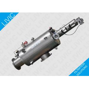 Sealing Water Industrial Water Purifier , Automatic Process Water Filter