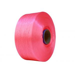 China High Tenacity 100% HB Polypropylene PP Yarn 300D - 2000D For Knitting Webbing supplier
