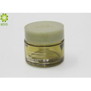 Round Shape Green Cosmetic Face Mask Jar 50g Heat Resistant Glass Material Made
