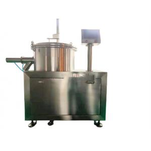 China Chemical Rotating Granulator Centrifugal Force Pharmaceutical Pellet Making Machine supplier
