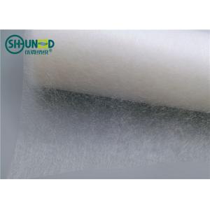 PA Hot Melt Web Nonwoven Fusible Fabric 0.9cm - 180cm Width For Garment