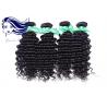 Cuticle Remy Indian Hair Extensions 100 Indian Human Hair Extensions