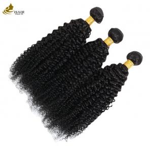 China Curly Wave Weft Weave Hair Extensions Afro Kinky Bundles Natural Black supplier