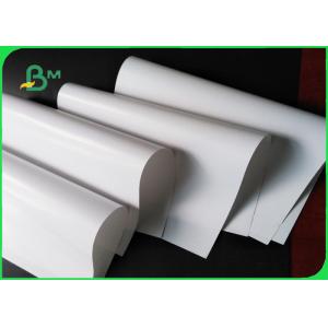 China One Side Glossy Coated Paper 80 GSM Labels For Flexible Packaging supplier