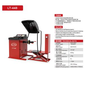 China パネウマブレーキ装置 車用タイヤバランスマシン 空気駆動式リフティング装置 タイヤバランスマシン 自律校正と自己診断プログラム 車用タイヤバランス機器 wholesale