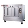 SS Commercial Catering Equipment Heavy Duty Stainless Steel Whole Lamb Electric