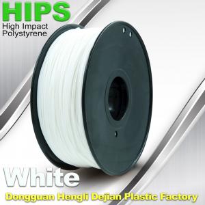 China Custom White HIPS 3D Printer Filament 1.75mm / 3mm , Reusable 3D Printing Material supplier