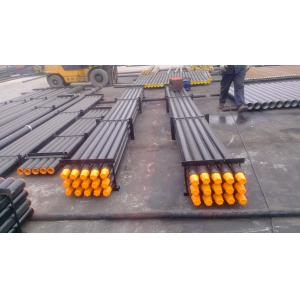 China Long Service Life 76mm 89mm 114mm Rock Drilling Tools DTH Superior Drill Pipe supplier