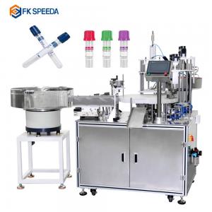 China 3-10ml PP Plastic Nucleic Acid Extraction Reagents Tube Filling Sealing Machine for 1 supplier