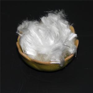 PP fiber polypropylene fiber for concrete additive plastic fiber